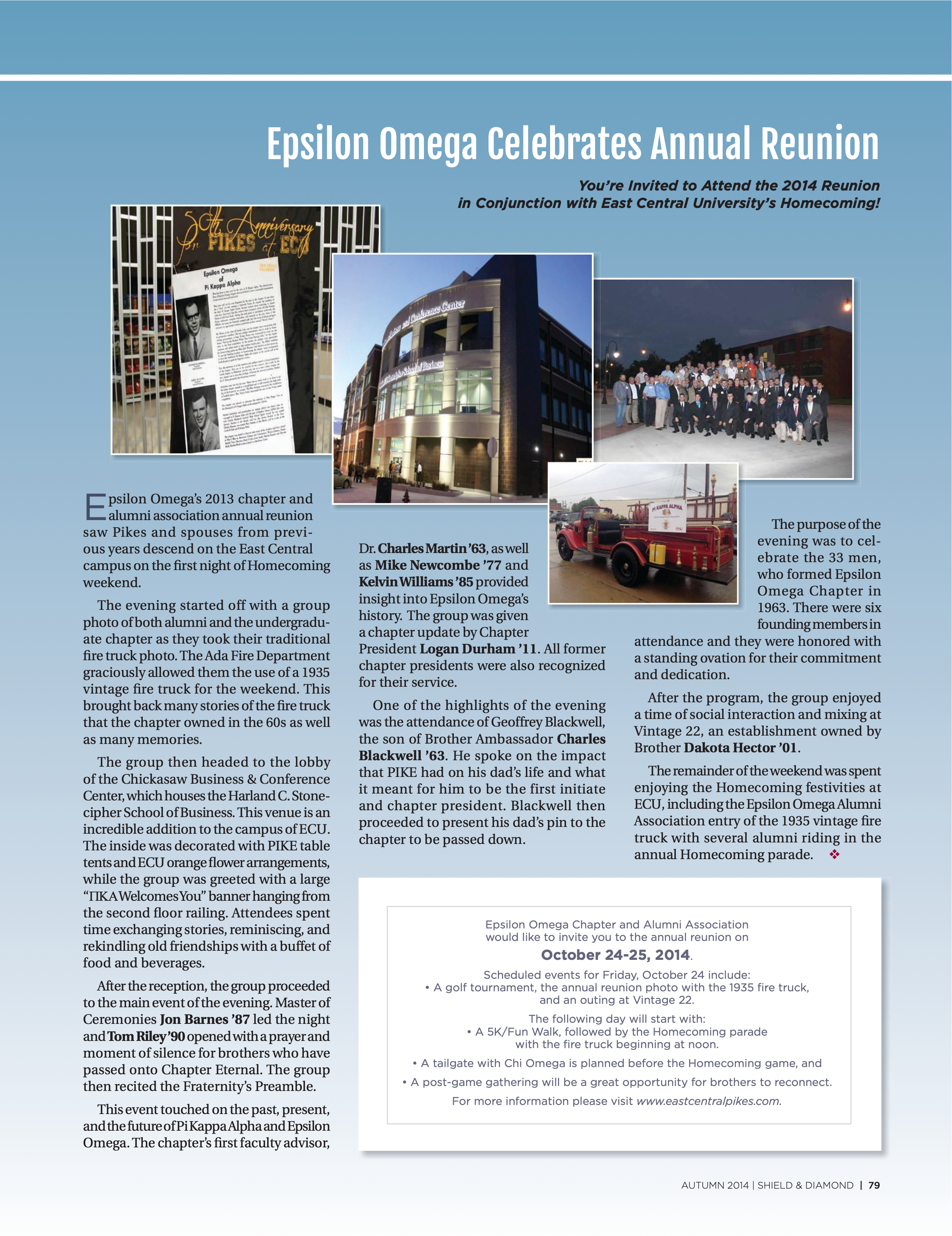 Epsilon Omega Celebrates Annual Reunion